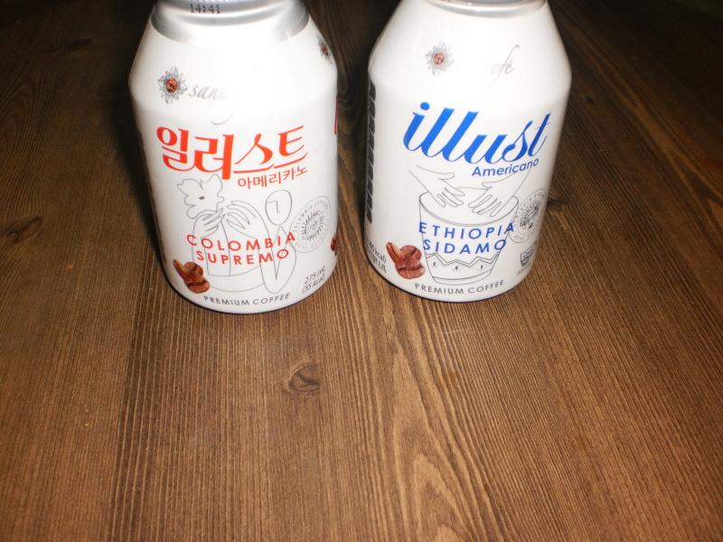 돼라좀.JPG