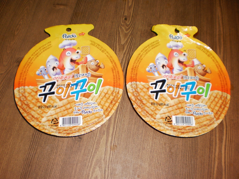 올려.JPG