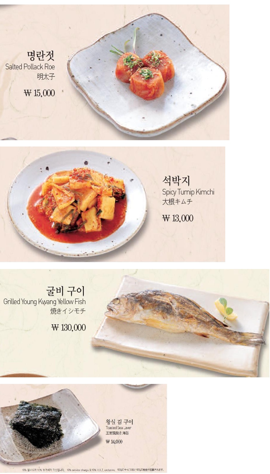 외국인 등쳐먹기.jpg