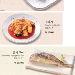 외국인 등쳐먹기.jpg