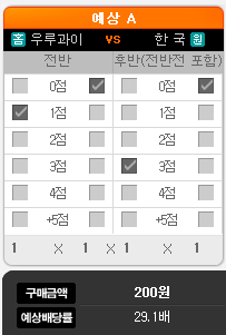 자장면.png