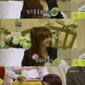 헐 지나 세바퀴도 나왔었네 ㅋㅋ
