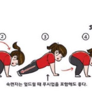 베가s 쏙 들어갔네...