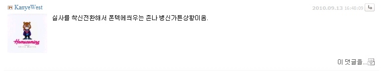 이거좋네.jpg