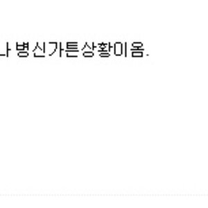 허가윤