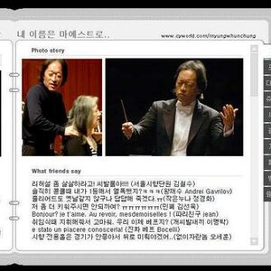 이거 보고 웃을 수 있겎냐?