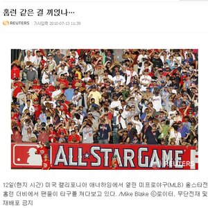 안녕하세요 여기는 뭐하는사이트 인가요