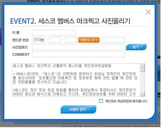 ㅇㅁ.JPG