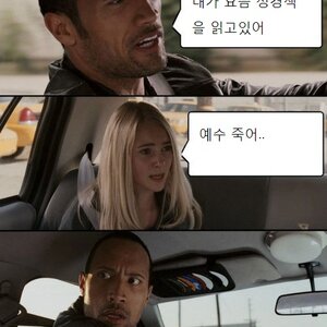 매미 운다