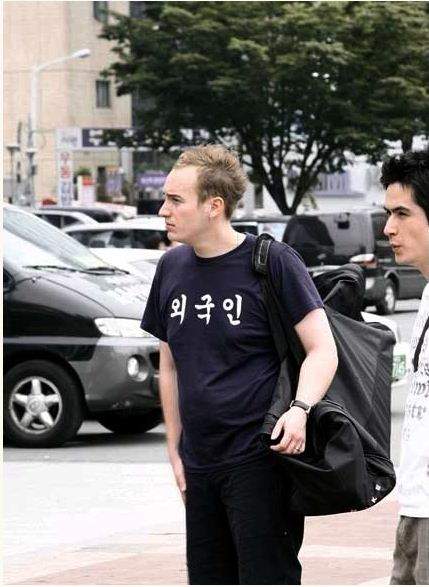 외국인.jpg