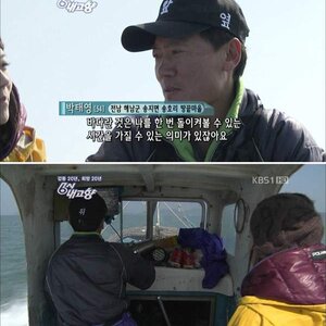 나만 보이네 보네 ㅇㅇ.