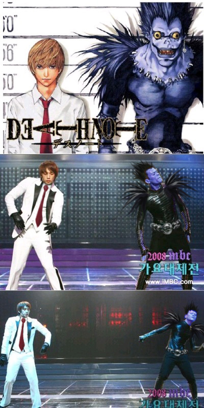 데스노트.jpg