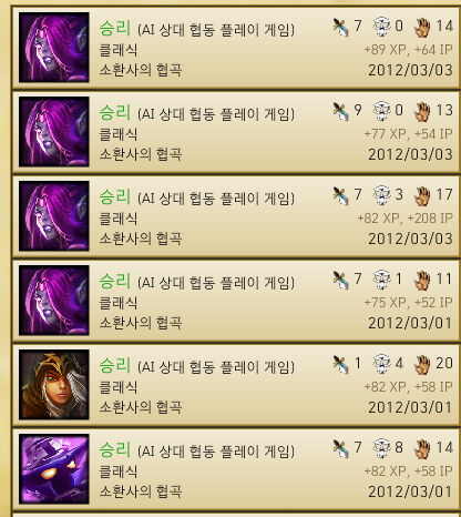 lol.png