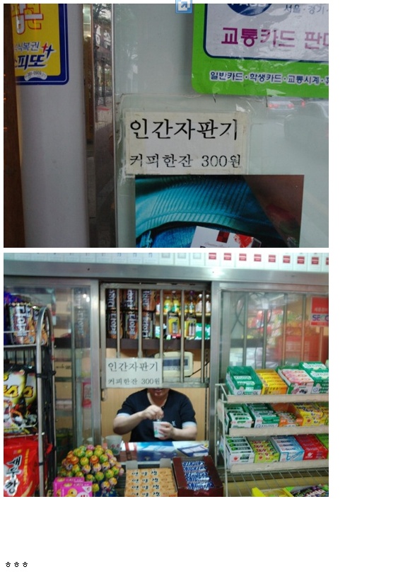 20100827141337.jpg
