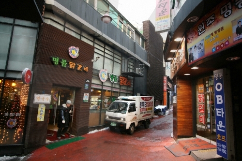 춘천 명동 닭갈비 골목.jpg