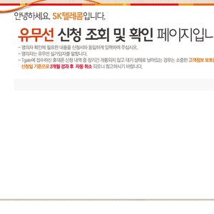 야 이거 뭐 깔아야되지??