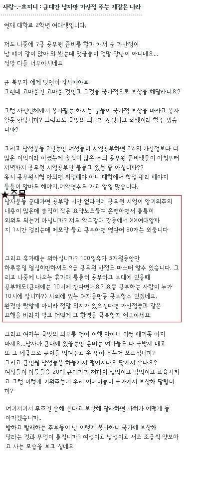 레알미1친년.jpg