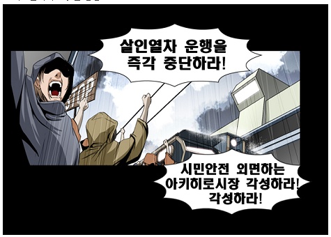 아키히로.jpg