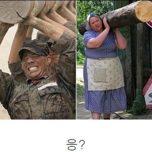 병신들... 그저 여자라고만하면 달려드네...