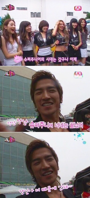 엠스트라다무스.jpg