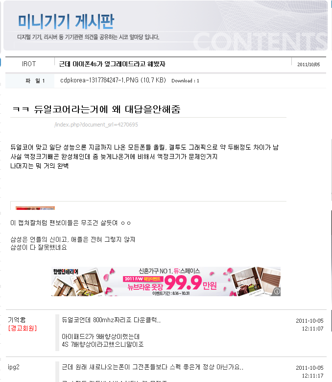 이미지 1.png