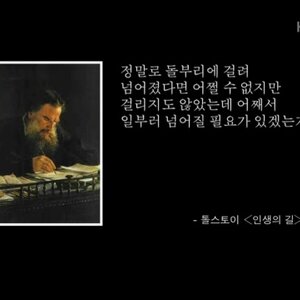 프라이데이낫잇이라서
