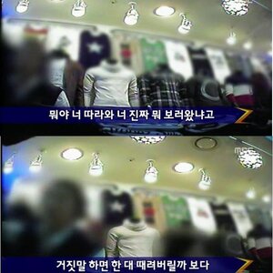 동대문의_흔한_보팔이