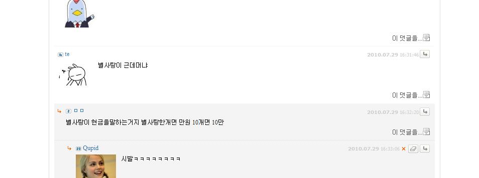 뉴ㅂ뉴ㅂ.JPG