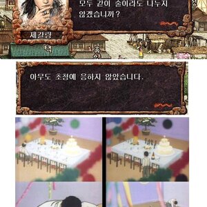 시발생키들 시험끝나는날이라그런가 네이트온에 몇명 ㅇ벗네.