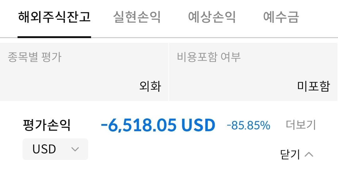 Screenshot_20220114-095532_ mPOP.jpg