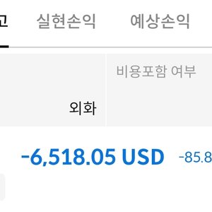 명절을 맞이하고 감상문.jyp