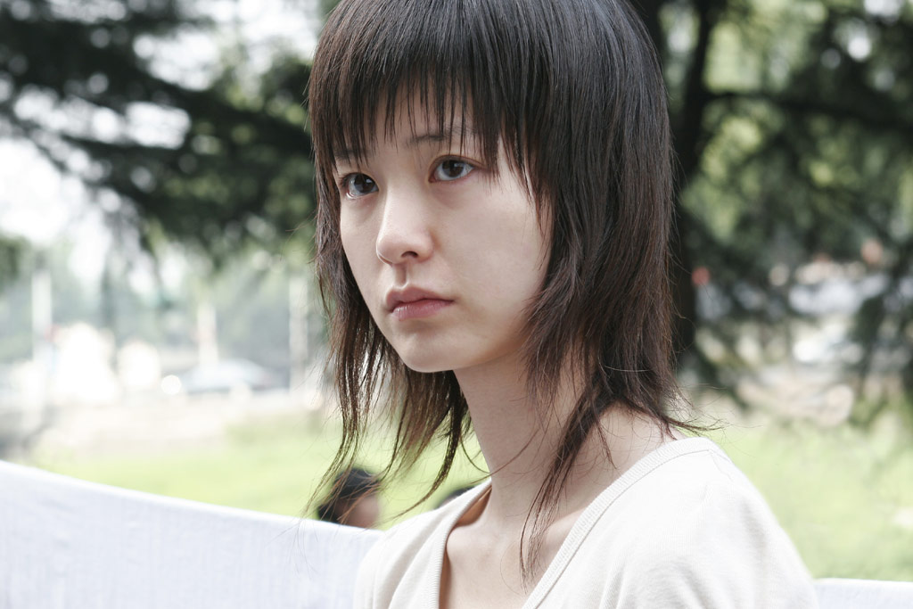 정유미.jpg