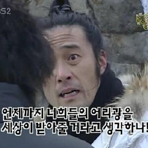 김씨!