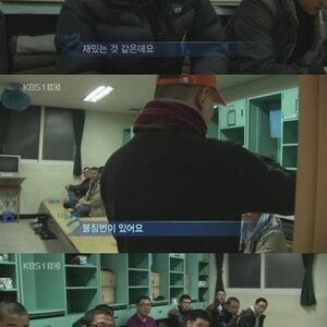 씹떡넷 하다 보면 참 좋같은게 말야
