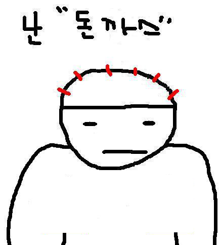 돈가스.JPG