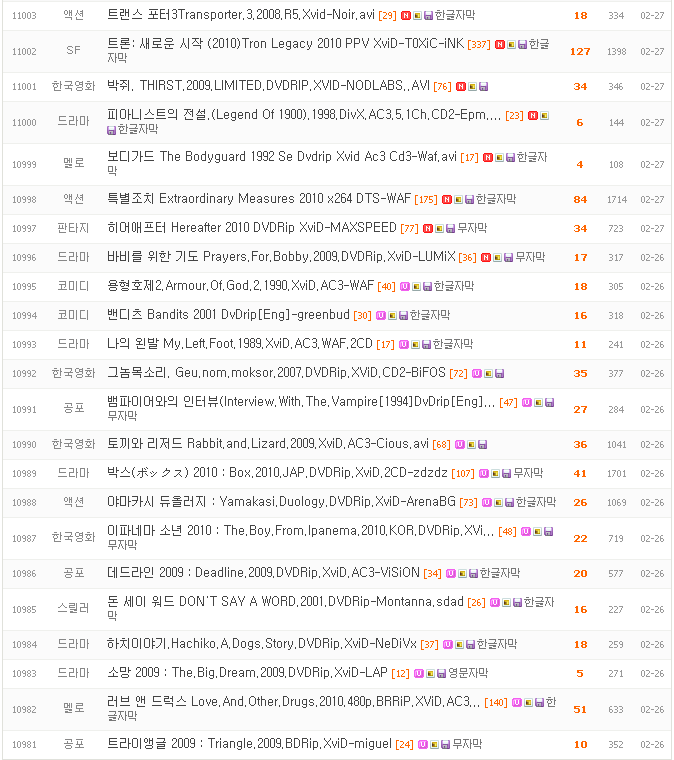 사용자 지정 3.png