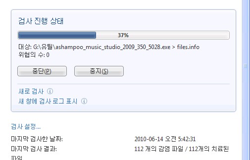 112개.jpg