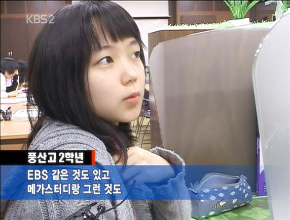 풍산녀.jpg