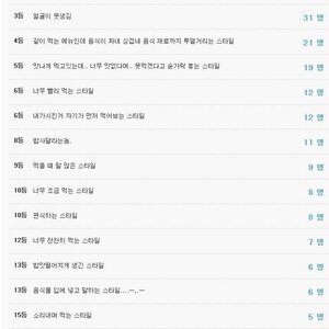 아흌ㅋ