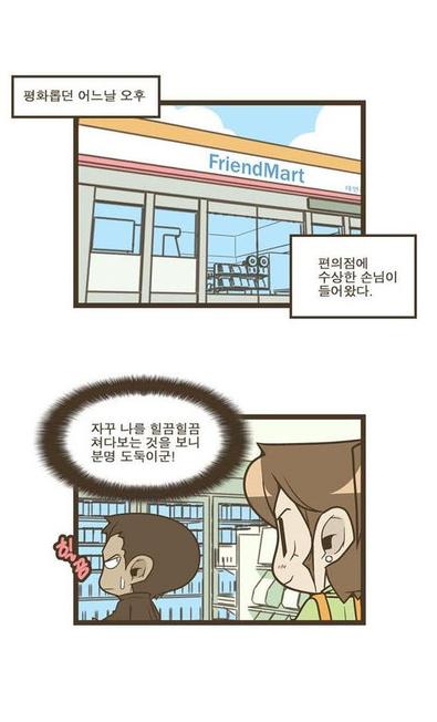 3_sdkim77777.jpg