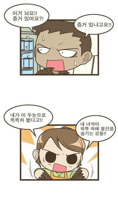 5_sdkim77777.jpg