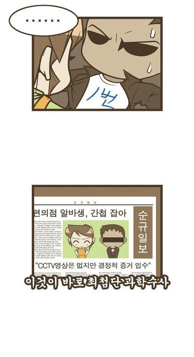 6_sdkim77777.jpg