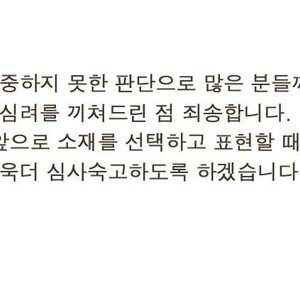 아... 뭔가 좋은 일 업쓰깡?