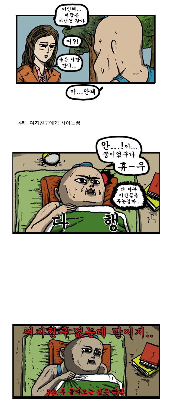 jun.jpg