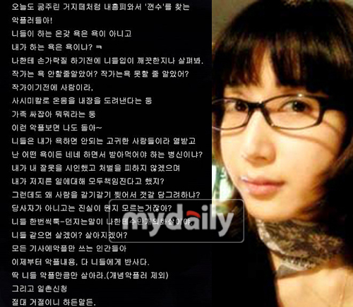 희진느님.jpg