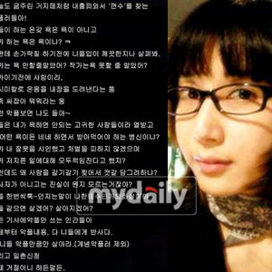 희진님의_패기