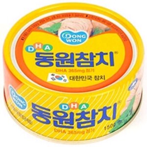 거참 참치 참치 우라지게 하네