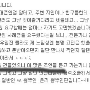 야이 배고프다 먹을것 좀 추천 해주라