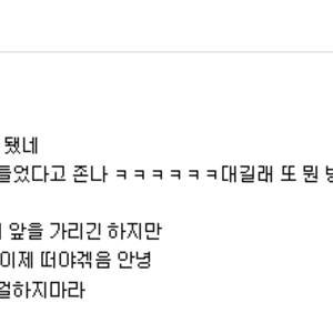 어휴...