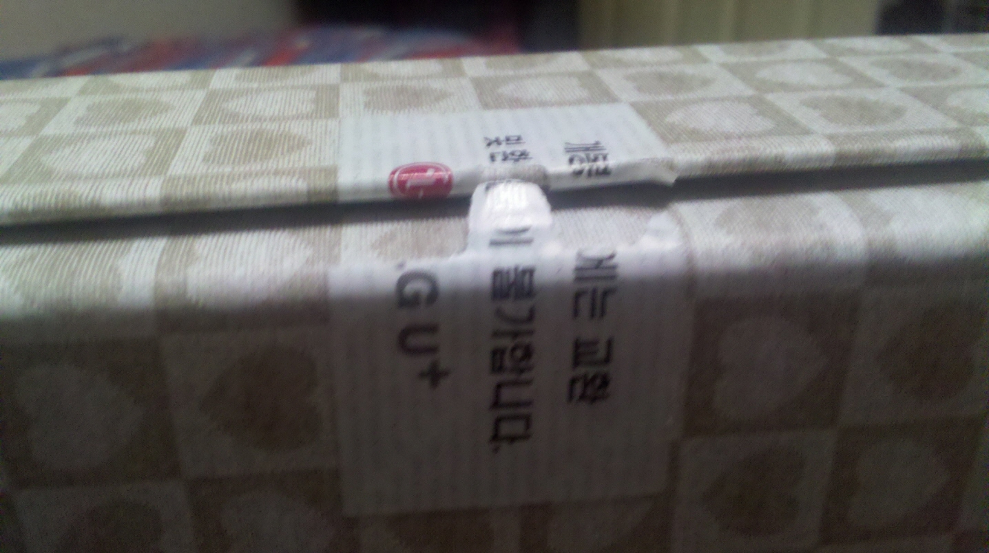 a2010-11-23_19-35-46_820.jpg